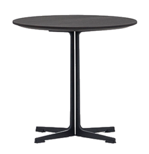 Vary-round-walnut-e1649670183491.png