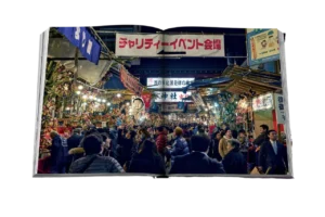 Tokyo-Chic-Spread_11-Photoroom