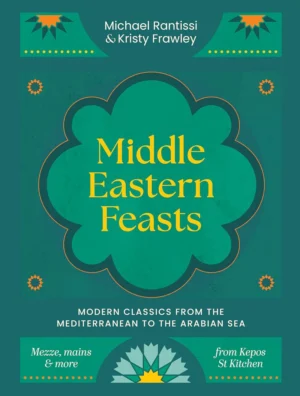 MU1069 Middle Eastern Feasts