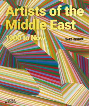 TH1746 Artists of the Middle East